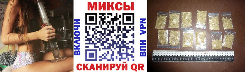 Бутират оксибутират  Купить  Сенгилей 