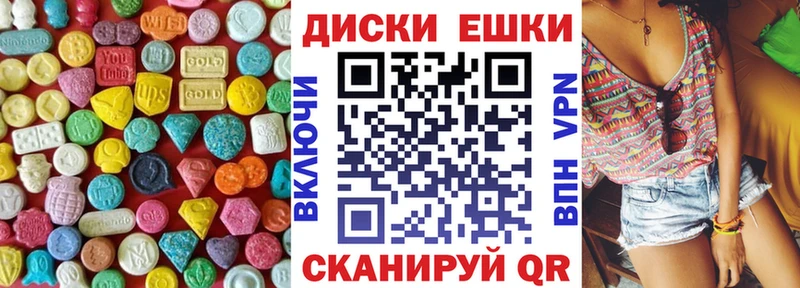 Экстази Philipp Plein  Купить где  Сенгилей 
