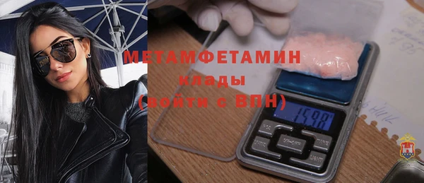винт Зерноград