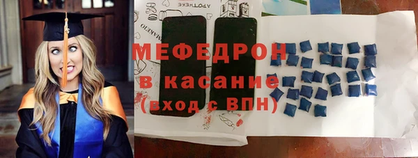 Альфа ПВП Зеленодольск