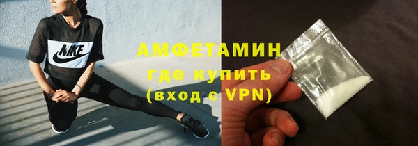 винт Зерноград