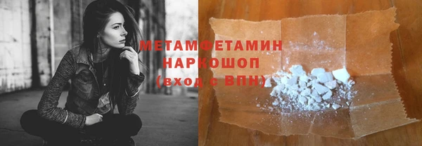 винт Зерноград