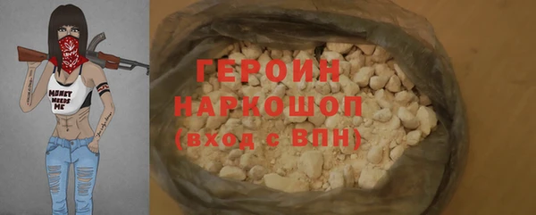Альфа ПВП Зеленодольск