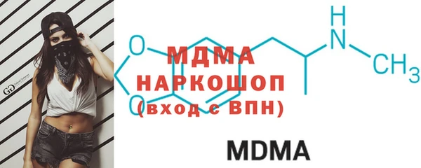 Альфа ПВП Зеленодольск