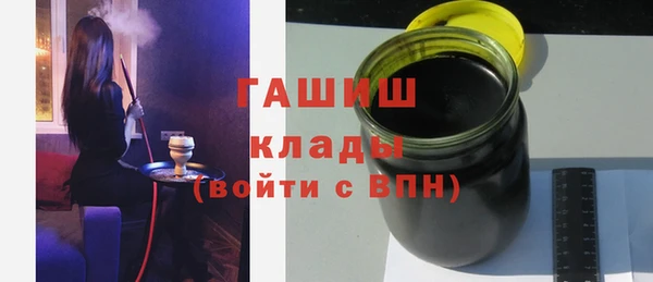 Альфа ПВП Зеленодольск