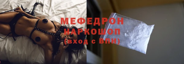 винт Зерноград