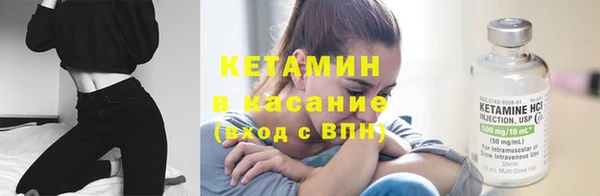 винт Зерноград
