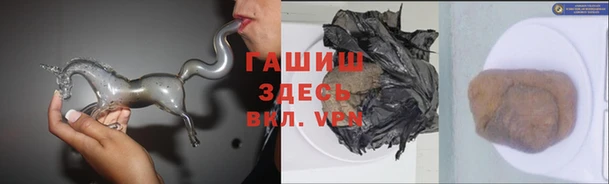 Альфа ПВП Зеленодольск