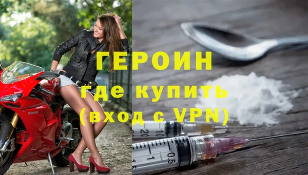 Альфа ПВП Зеленодольск