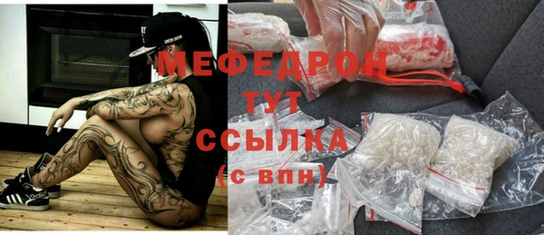 Альфа ПВП Зеленодольск