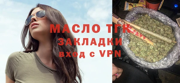 Альфа ПВП Зеленодольск