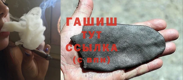 Альфа ПВП Зеленодольск