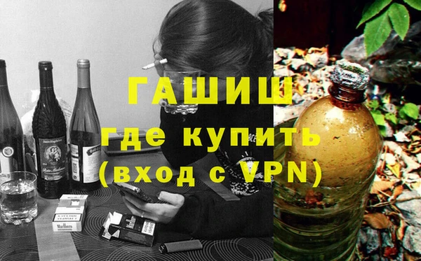 винт Зерноград