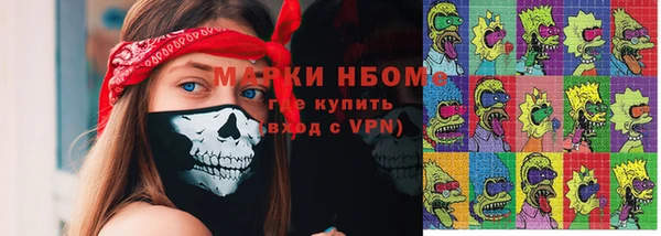 винт Зерноград