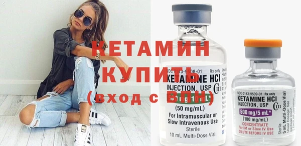 винт Зерноград