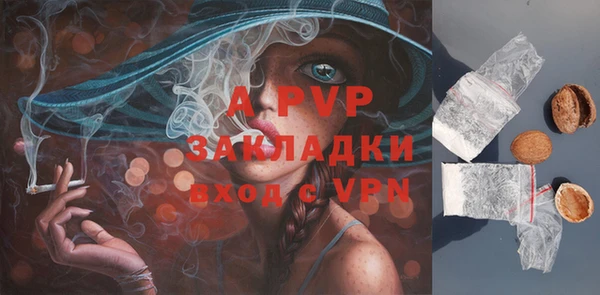 винт Зерноград