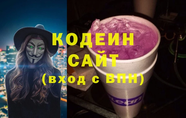 Альфа ПВП Зеленодольск