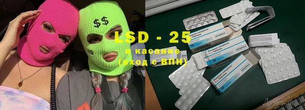 винт Зерноград