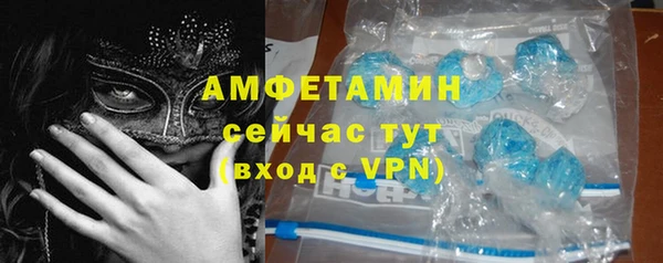 винт Зерноград